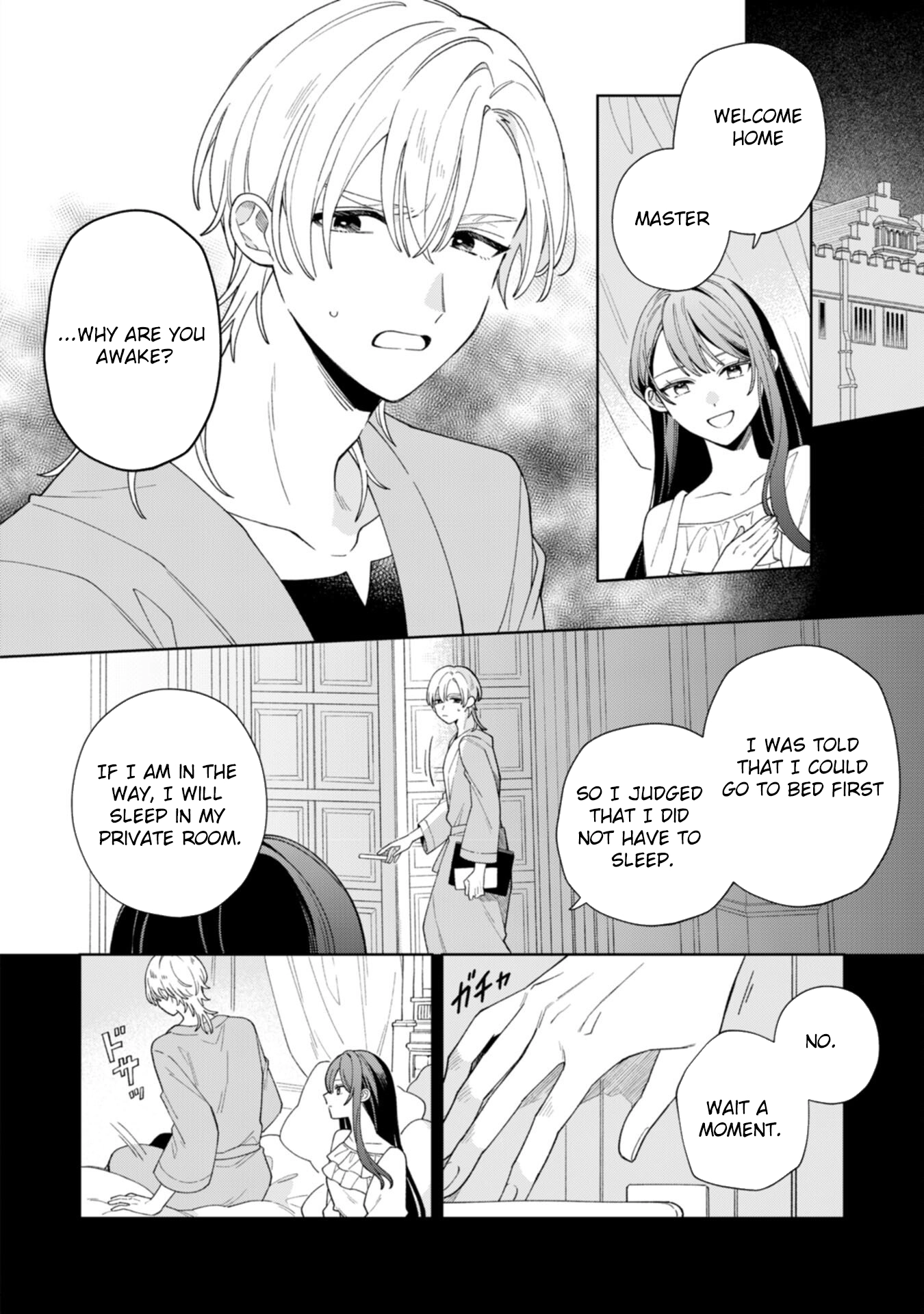 The Unloved Genius Girl Enjoys Life on the Frontier Chapter 3 - page 2